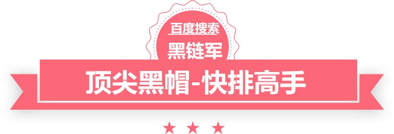 一码一肖100%的资料武修逛都市